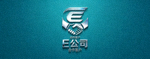 合作客户E公司Logo