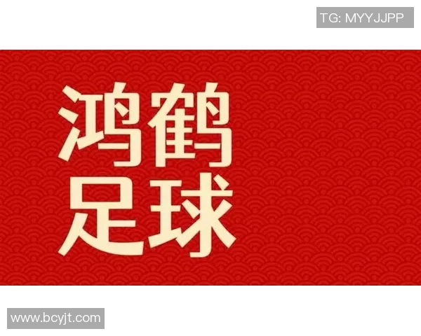 竞彩足球周五精选赛事分析及投注推荐 竞彩足球周五几场值得关注的比赛盘点