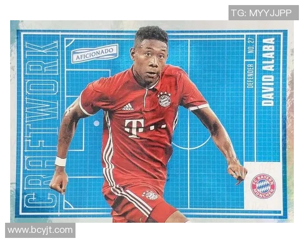 拜仁球星卡足球特卡的市场价值分析及价格走势揭秘